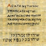 1Chron16--23(Gk&Hb)